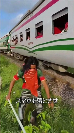 インドの列車旅が危険な理由