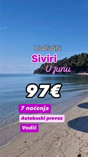 Turisticka agencija alditravel on Instagram: "Siviri ⛱️ 🌴 Halkidiki Cene su po osobi.✔️ Jun 🌴☀️ 06.06-14.06.2025 1/4-97€, 1/3-107€, 1/2-132€ 13.06-21.06.2025. 1/4-115€, 1/3-118€, 1/2-166€ 20.06.-28.06.2025. 1/4-123€, 1/3-145€, 1/2-195€ 27.06-05.07.2025. 1/4-132€, 1/3-168€, 1/2-215€ Jul ☀️🌴 04.07.-12.07.2025 1/4-143€, 1/3-184€, 1/2-229€ 11.07.-19.07.2025. 1/4-172€, 1/3-191€, 1/2-229€ 18.07.-26.07.2025. 1/4-172€, 1/3-191€, 1/2-229€ 25.07.-02.08.2025. 1/4-172€, 1/3-191€, 1/2-229€ Avgust 🌴⛱️☀️ 0
