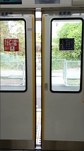 JR東日本E233系0番台ﾄﾀT26編成のドアが開く様子 西国分寺にて