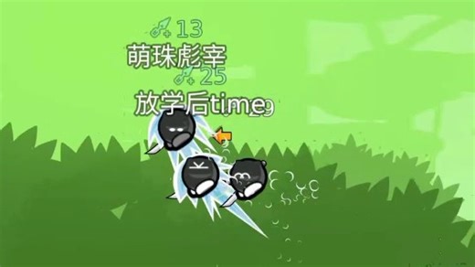 初见神秘代码 /ninjajetpack