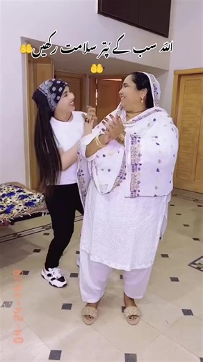 Mehak Malik: New Punjabi Song Release