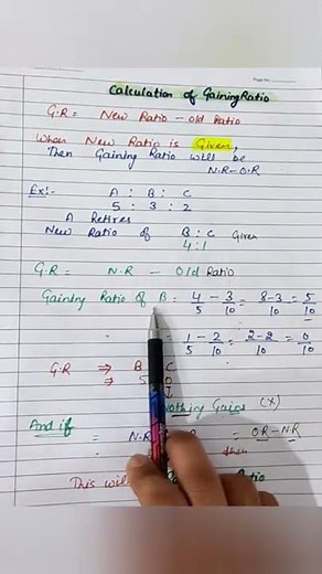 Calculation of Gaining Ratio - New Ratio is given | Retirement of a Partner|