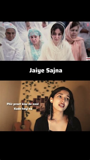 Jaiye Sajana Acoustic Cover (Karaoke Version) | Dhurandhar The Revenge #cover #dhurandhar