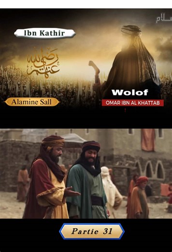 Film Seydina Omar Ibn Khattab en Wolof