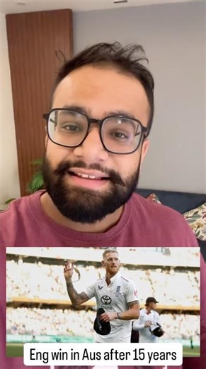 England Win a Test in Australia After 15 Years | Ashes Reality Check | ENG vs AUS