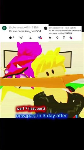 part 7 (last part) #roblox #game #robloxedit #jumpstyle #edit