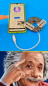 715K views · 8.8K reactions | 5G Network device  #experiment #viral #science | kishan | Facebook