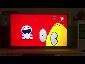 Baby u baby first - sound