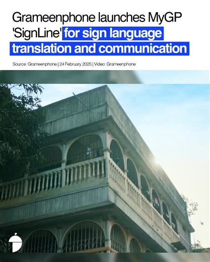 126K views · 3K reactions | Grameenphone's "SignLine" feature in the...