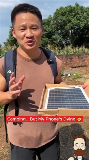 Power your adventure—camping solar panel charges gear, cuts cords, and keeps going. Off-grid made easy. What’s your camp power trick? Share below! Camping Solar Panel and Outdoor Power Solutions. | Cool Tech Corner