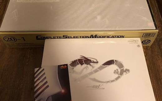 【魔石制作】假面骑士龙骑CS 腰带评测 和CSM的对比