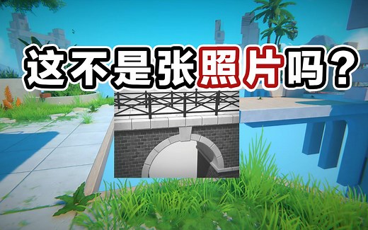 遭了！是升维打击