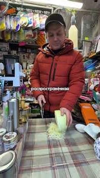 The biggest mistake when shredding cabbage😘