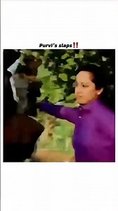 Cid ofisar ❤️ #tendring short video