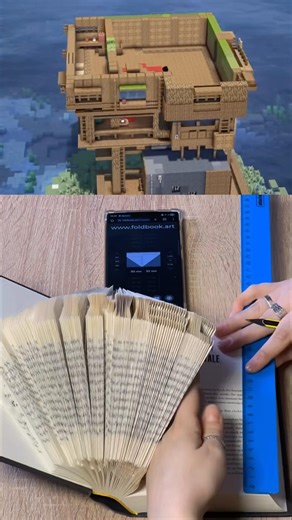 Hytale ❌ Minecraft ✅ Web application: www.foldbook.art #diy #craft #bookfolding #bookart #minecraft