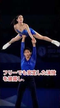 RikuRyu: Overcoming the "Pressure of Competing at Home" Behind Their Historic First NHK Trophy Wi...