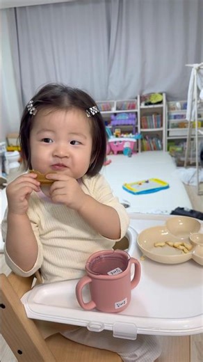 26.3.16.(월) 하모니카를 알아요 #아기일상 #아기 #19개월아기 #수다쟁이 #애교쟁이 #사랑둥이 #아기브이로그 #옹알이 #육아일기 #육아 #baby #하모니카 #고구마