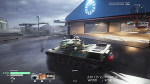 Project CW二测 豹1A6 单局6285评分
