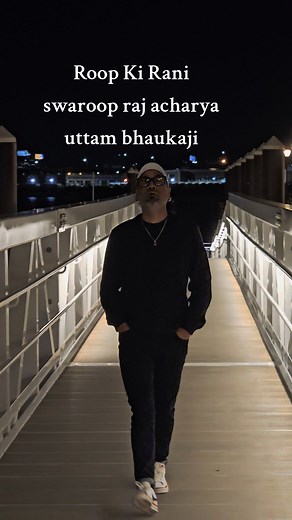 Swaroop Raj Acharya on Reels