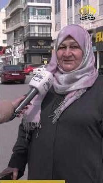 السياحة الداخلية