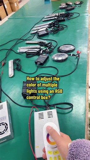 How to adjust the color of multiple lights using an RGB control box?let me show you #underwaterlight #underwaterlights #boatlights #boatlighting #yachtlight #yachtlighting #marinelighting #marinestore #boatparts #boataccessories #marineparts #marineaccessories