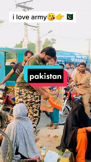 Military Engagement with Civilians in Urban Pakistan