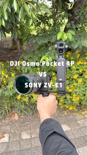 【Vlogカメラ】Osmo Pocket 4P VS フルサイズ