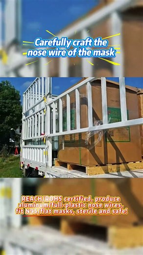 Full-range mask nose wires!