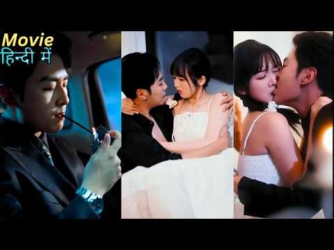 HOT🔥Sterile CEO one night stand with village girl &got pregnant with CEO's Heir, CEO also addicted