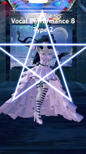 #kpop #ngs #pso2ngs #dance #emote Vocal Performance 8 type 2 ‪@EVERGLOWOFFICIAL‬