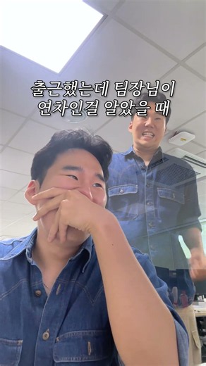 어른이날 어서오고