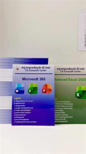 unboxing new book Microsoft 365 📦📚🖥️