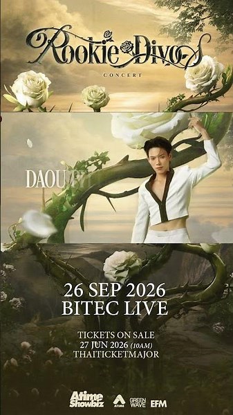 ROOKIE DIVOS CONCERT: A Concert Featuring Your Favorite Mains in Gold-Plated Ear Mode | Tickets o...