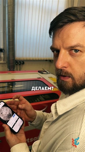 🔥 From ideas to mockup – in 30 minutes