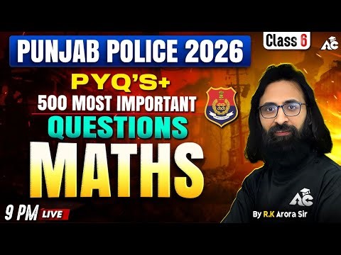 Punjab Police Constable 2026 | Punjab Constable Maths PYQs Top 500 Questions | By R.K Arora Sir #7