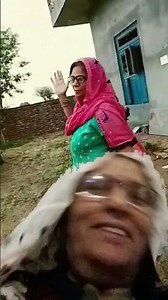 16 नवंबर 2025