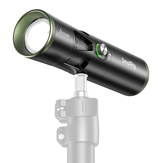 Smallrig 5335 RF 20C Portable Focusable LED Video Light - FOTOPLUS