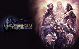 【ff14】新人入坑?看这个就够了，最终幻想14