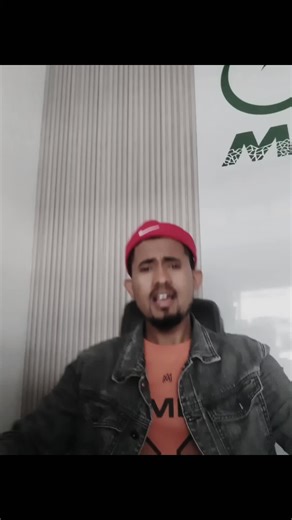 Explore Tigrigna Traditional Music in Ethiopia