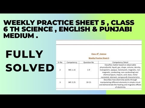 Weekly Practice Sheet -5 , Class 6th Science Punjabi & English medium.