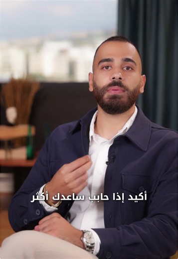 Learn How to Properly Smoke a Cigar