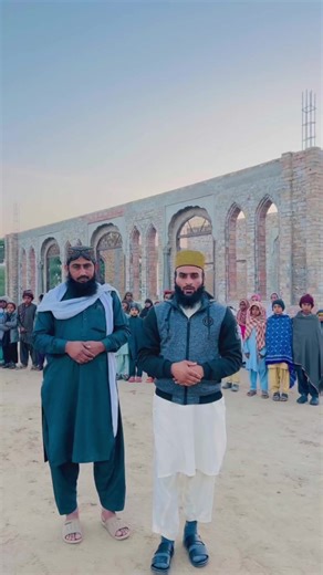 اللہ کے گھر کے لیے دعا کریں