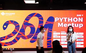 PyCon2021 深圳 - 全流程