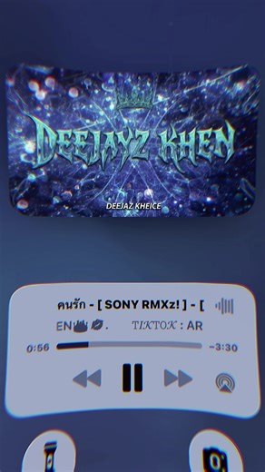 Price 1.5M Review of SONY RMXz!