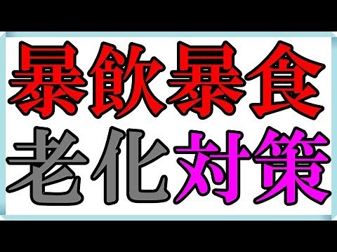 【完全食】『COMP』を３ヶ月試してみた感想