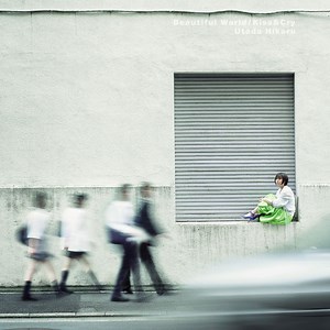 Beautiful World - Hikaru Utada: Song Lyrics, Music Videos & Concerts