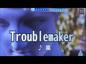 Troublemaker /嵐 歌ってみた
