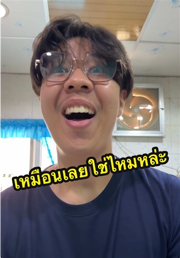 เหมือนเลยใช่ไหมหล่ะ? ใครอยากได้รางวัลเด็ดๆจาก Google รีบเลย ส่งผลงานได้ไม่อั้นถึง 31 มค ทาง Google Form หรือโพสลงโซเชียล พร้อมติดแฮชแท็ก #GeminiArena #GeminiArenaTH