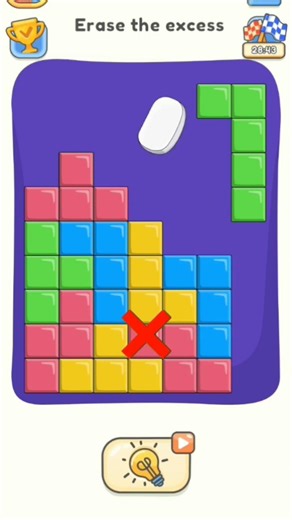 🎮⚡DOP 5 Delete One -This Level Will Shock Your Brain! 😳🧠 #DOP5 #PuzzleGame #DeletOnePart #dop2