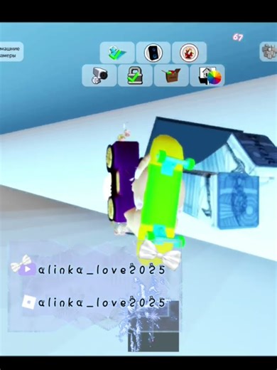 ABRACADABRA! #roblox #brookhaven